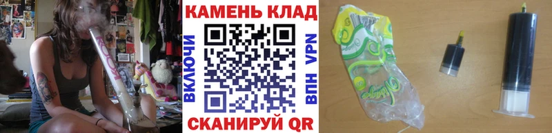 Гашиш Cannabis  Чусовой 