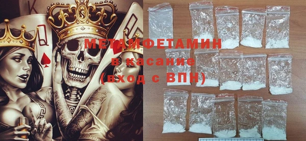 Альфа ПВП Алзамай