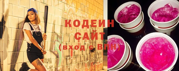 эйфоретик Остров