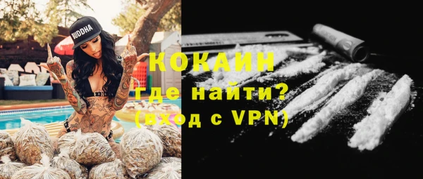 эйфоретик Остров