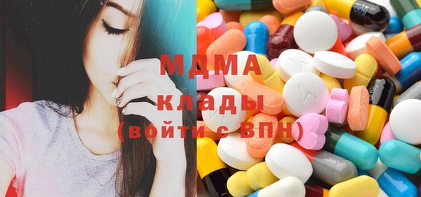Альфа ПВП Алзамай