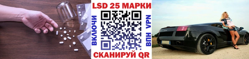 закладки mega рабочий сайт сайты даркнета клад Чусовой Лсд 25 экстази кислота