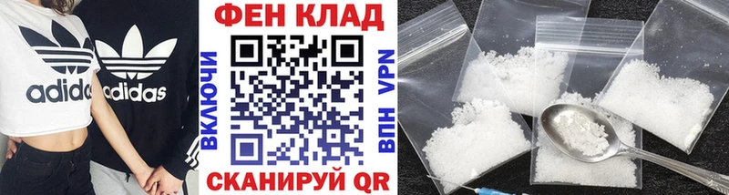 купить наркоту  Чусовой  Метамфетамин Декстрометамфетамин 99.9% 